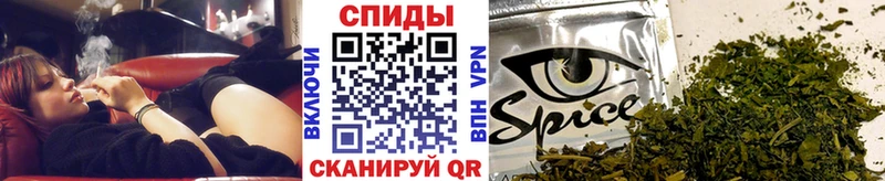 купить наркотик  Пересвет  kraken маркетплейс  Бутират 99% 