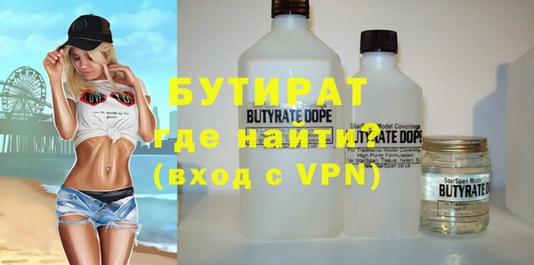 дурь Балахна