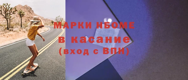 дурь Балахна