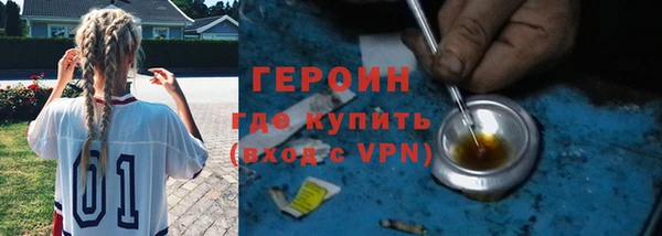 дурь Балахна
