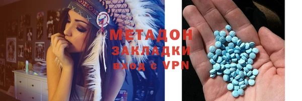 марки nbome Баксан