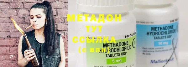 марки nbome Баксан