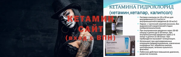 мяу мяу мука Арсеньев
