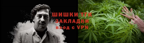 марки nbome Баксан