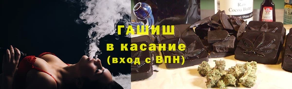 дурь Балахна