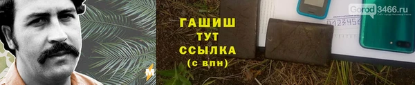 дурь Балахна