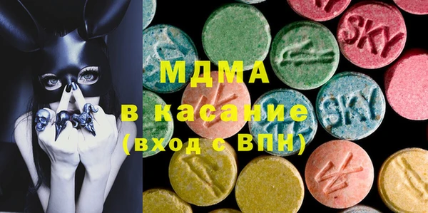 марки nbome Баксан