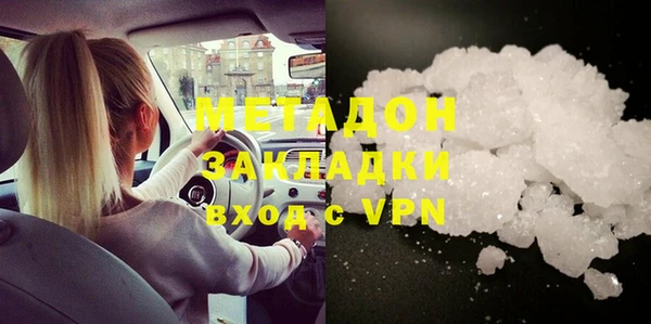 дурь Балахна