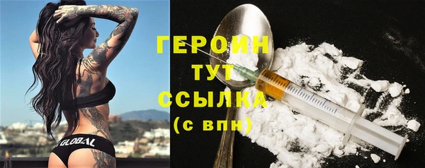 дурь Балахна