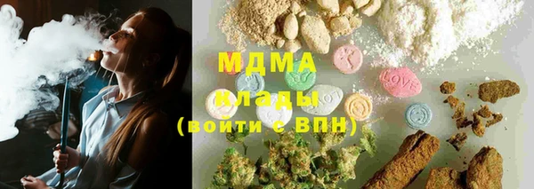 дурь Балахна
