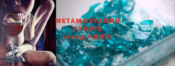 дурь Балахна
