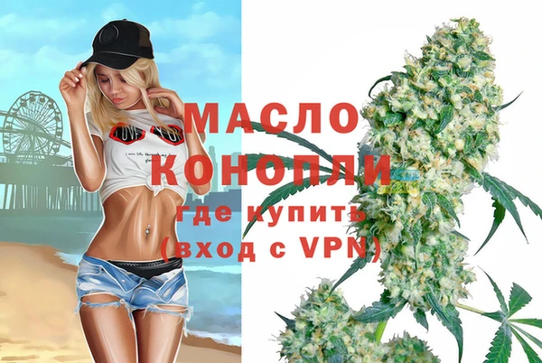 дурь Балахна