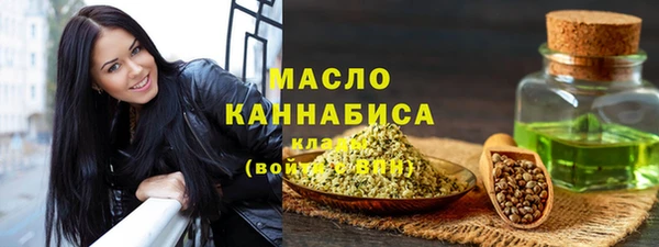 марки nbome Баксан