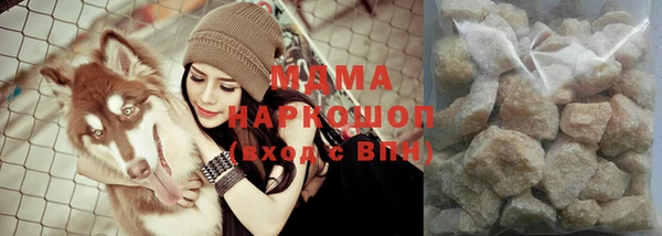 марки nbome Баксан