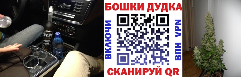 где найти наркотики  Пересвет  Канабис MAZAR 